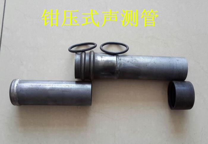 荆门声测管的一些常识介绍